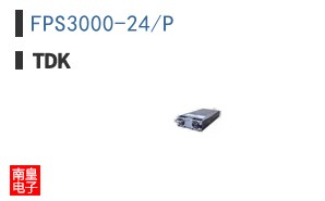 FPS3000-24/P