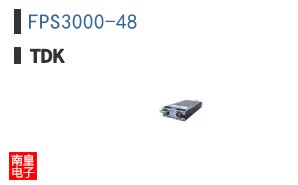 FPS3000-48