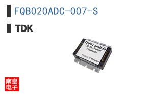 FQB020ADC-007-S
