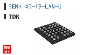 GENH 40-19-LAN-U