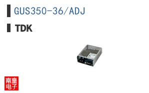 GUS350-36/ADJ