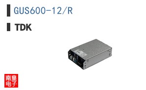 GUS600-12/R