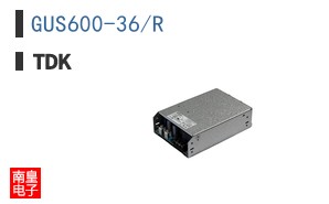 GUS600-36/R