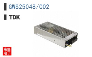 GWS25048/CO2