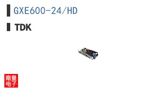 GXE600-24/HD