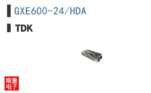 GXE600-24/HDA