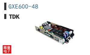GXE600-48