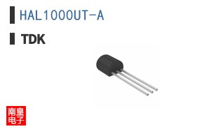 HAL1000UT-A