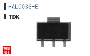 HAL503S-E