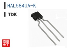 HAL584UA-K