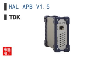HAL APB V1.5