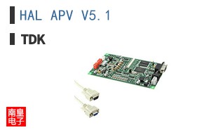 HAL APV V5.1