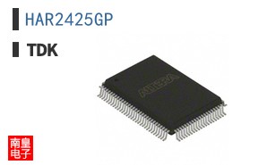 HAR2425GP