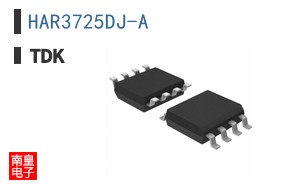 HAR3725DJ-A