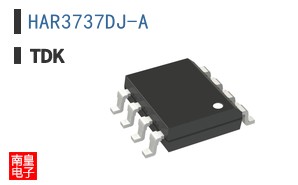 HAR3737DJ-A