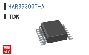 HAR3930GT-A