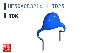 HF50ACB321611-TD25