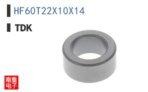 HF60T22X10X14