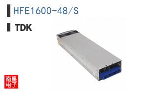 HFE1600-48/S