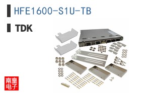 HFE1600-S1U-TB