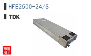 HFE2500-24/S
