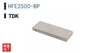 HFE2500-BP
