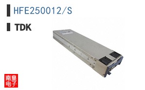 HFE250012/S