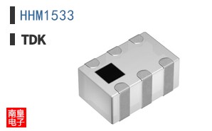 HHM1533