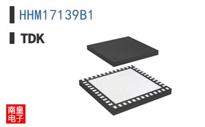 HHM17139B1