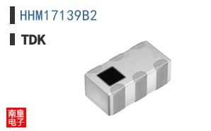 HHM17139B2