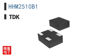 HHM2510B1