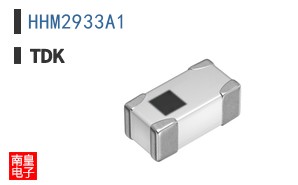 HHM2933A1