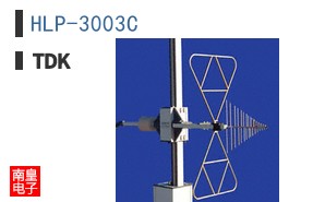 HLP-3003C