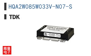 HQA2W085W033V-N07-S