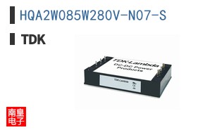 HQA2W085W280V-N07-S