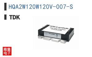 HQA2W120W120V-007-S