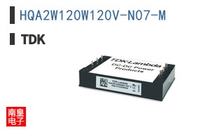 HQA2W120W120V-N07-M