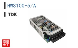 HWS100-5/A
