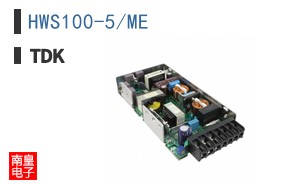 HWS100-5/ME