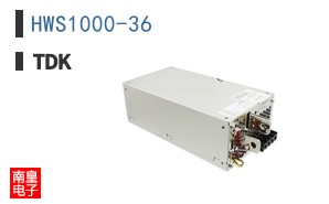 HWS1000-36