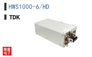 HWS1000-6/HD