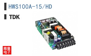HWS100A-15/HD