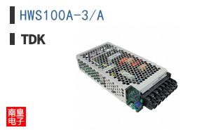 HWS100A-3/A