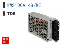 HWS100A-48/ME