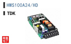 HWS100A24/HD