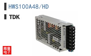 HWS100A48/HD