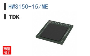 HWS150-15/ME