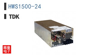 HWS1500-24