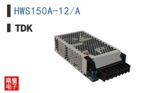 HWS150A-12/A