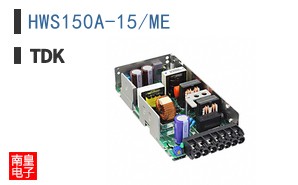 HWS150A-15/ME